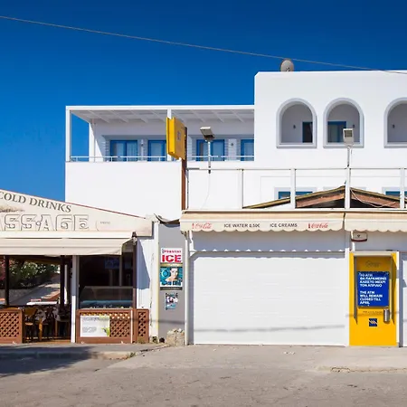 Portes - Adults Only 公寓 *