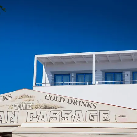 公寓 Portes - Adults Only 林都斯